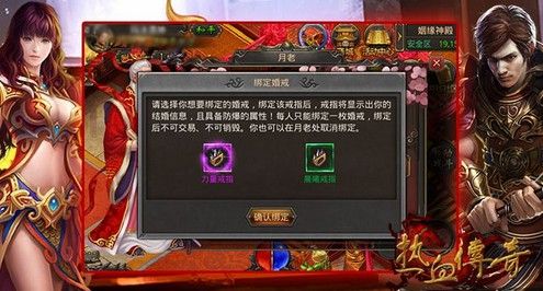 传奇三端手游代理怎么弄,传奇三端手游代理怎么弄？